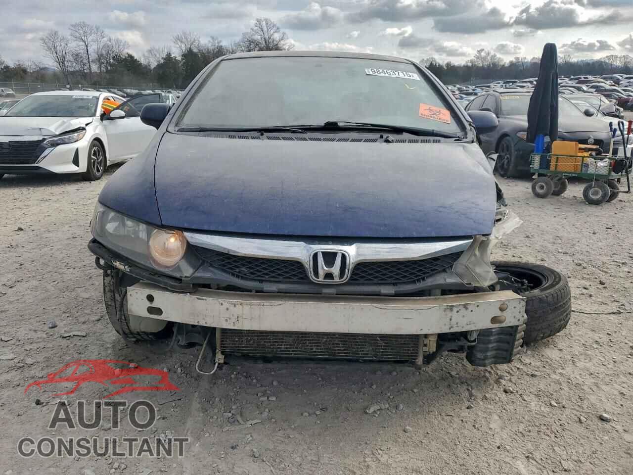 HONDA CIVIC 2011 - 2HGFA1F57BH547833
