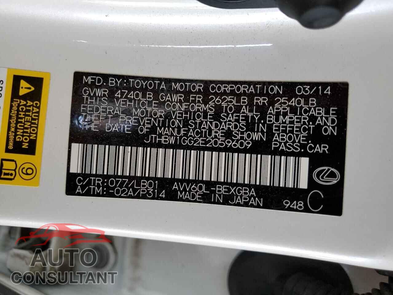 LEXUS ES300 2014 - JTHBW1GG2E2059609