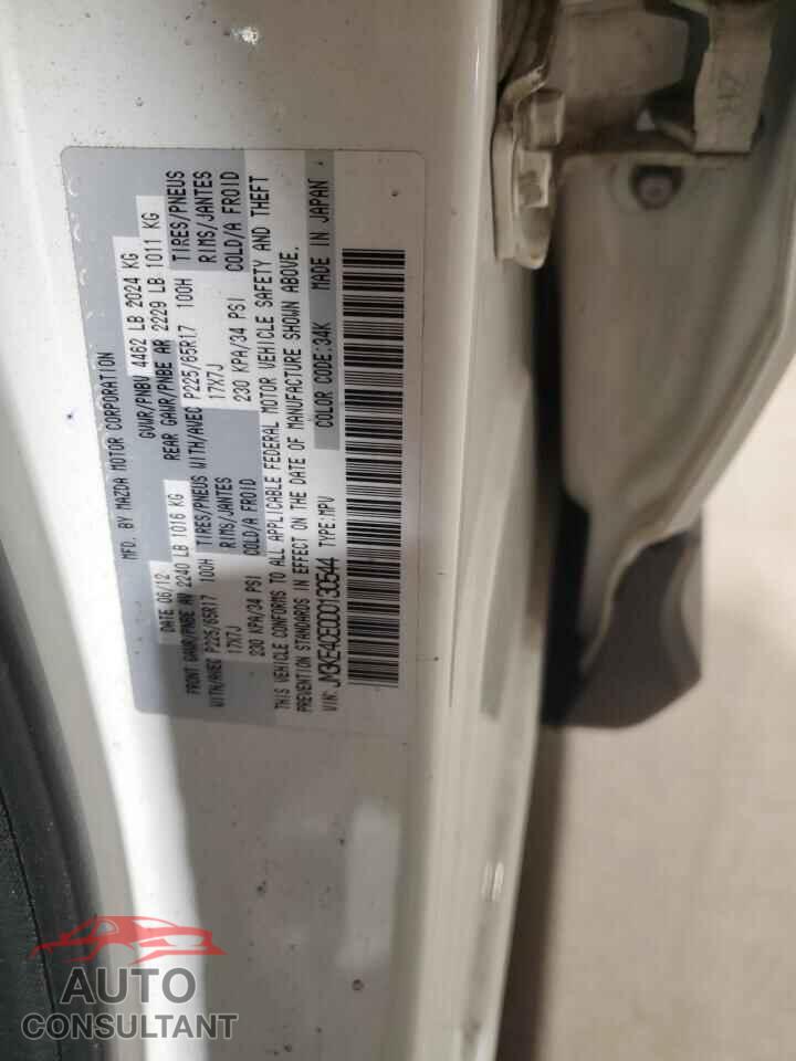 MAZDA CX-5 2013 - JM3KE4CE0D0130544