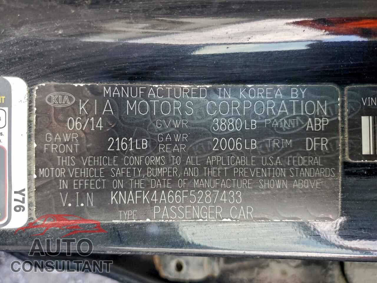 KIA FORTE 2015 - KNAFK4A66F5287433