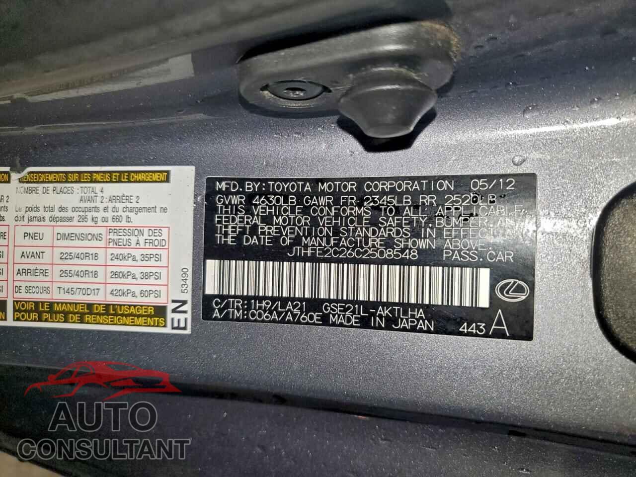 LEXUS IS 2012 - JTHFE2C26C2508548