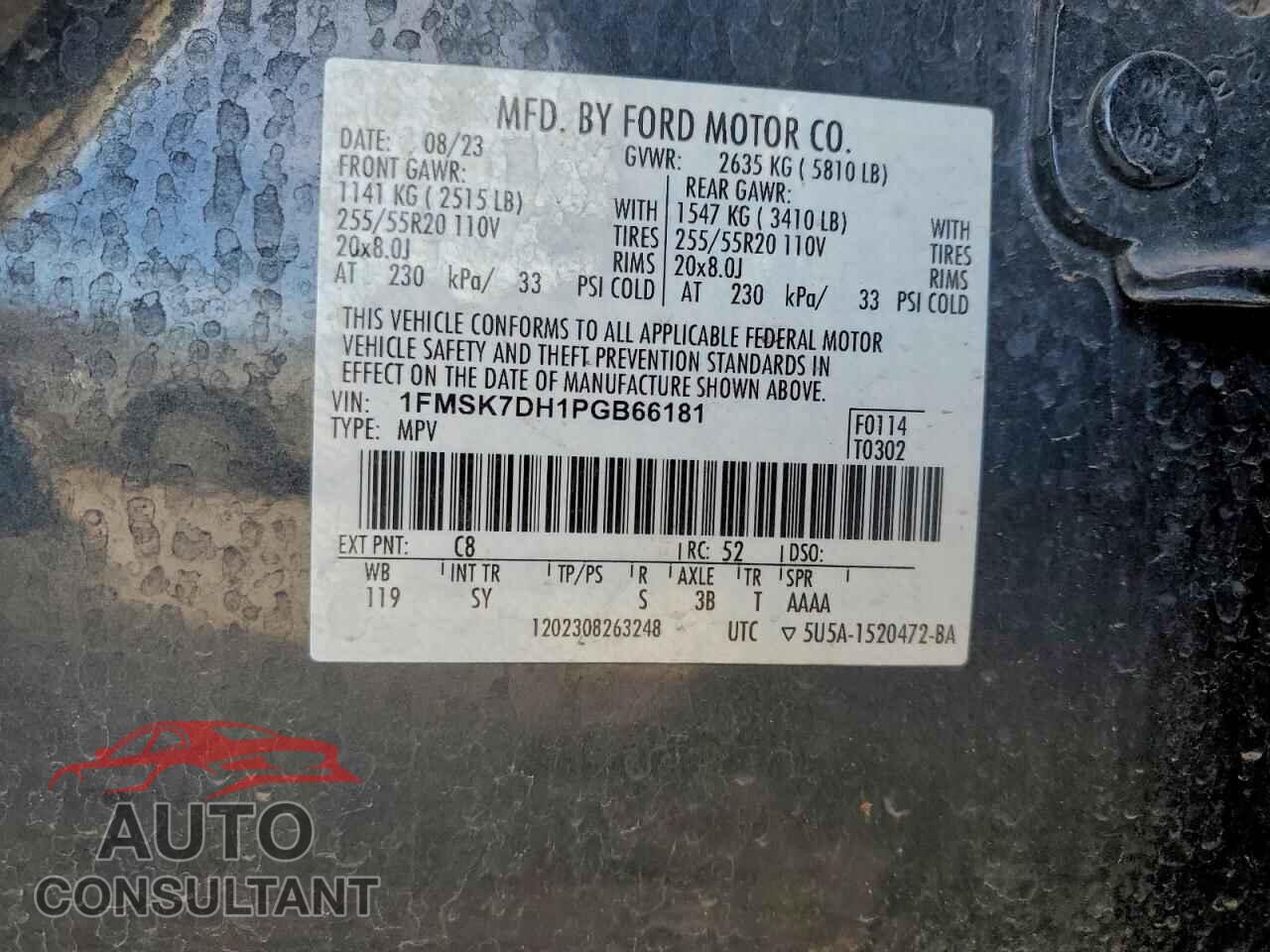 FORD EXPLORER 2023 - 1FMSK7DH1PGB66181