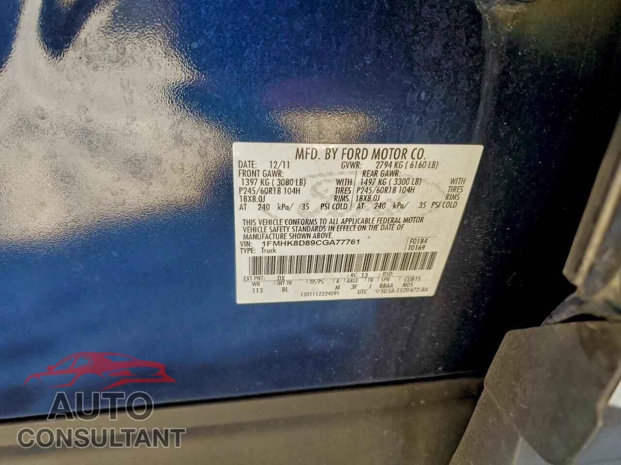 FORD EXPLORER 2012 - 1FMHK8D89CGA77761
