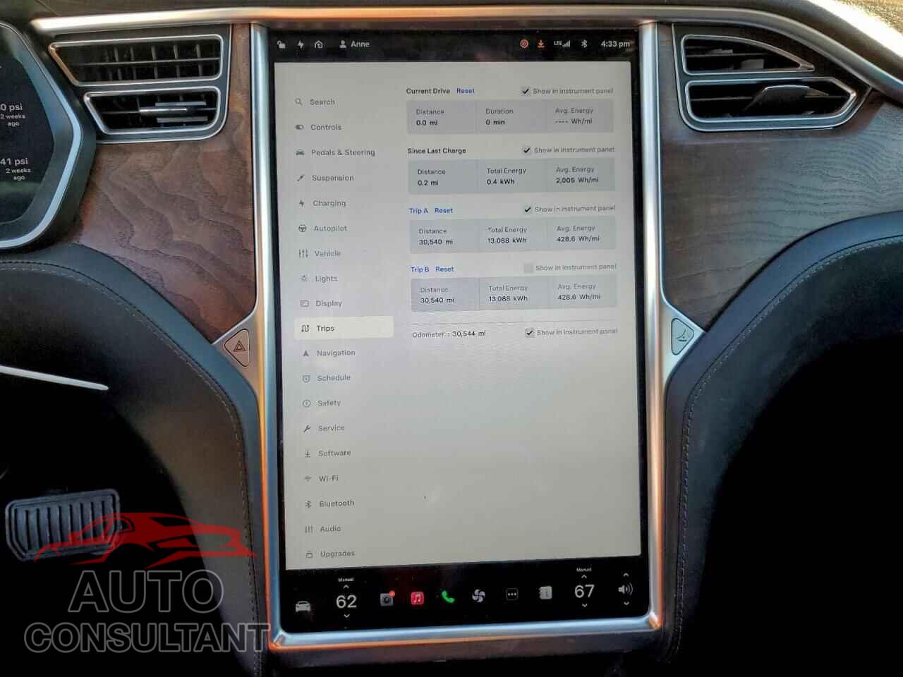TESLA MODEL S 2017 - 5YJSA1E28HF206220
