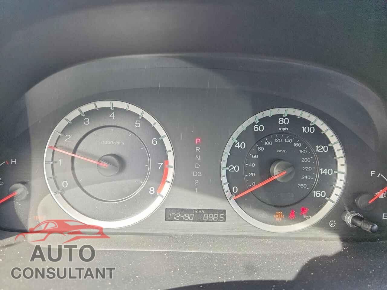 HONDA ACCORD 2012 - 1HGCP2F67CA080977