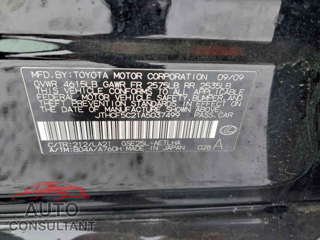 LEXUS IS 2010 - JTHCF5C21A5037499