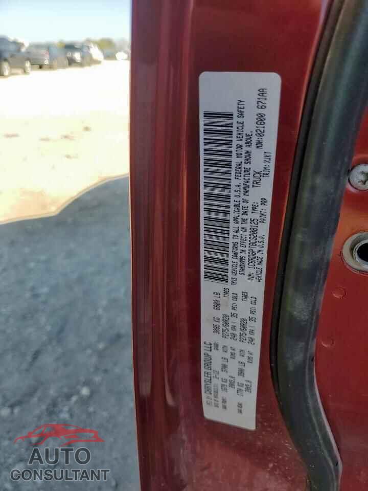 DODGE RAM 1500 2012 - 1C6RD6PT8CS208125