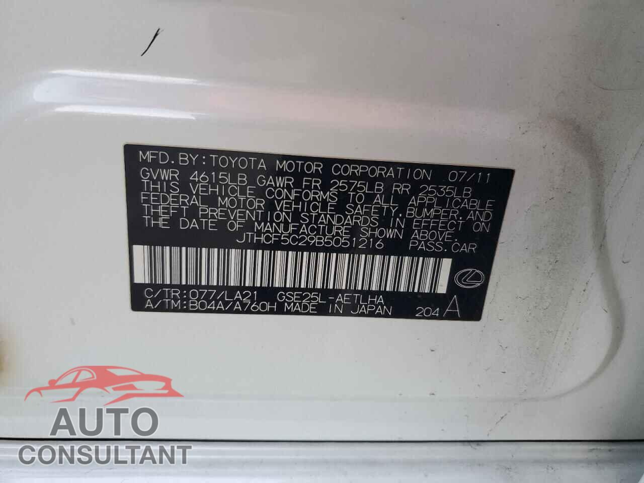 LEXUS IS 2011 - JTHCF5C29B5051216