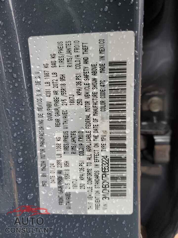MAZDA CX30 2024 - 3MVDMBCM7RM653224