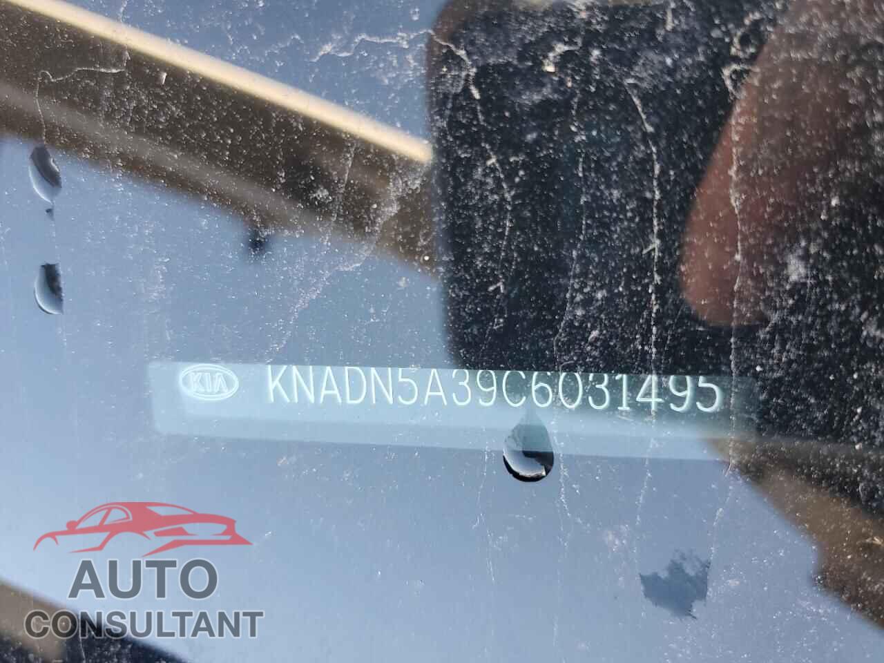 KIA RIO 2012 - KNADN5A39C6031495