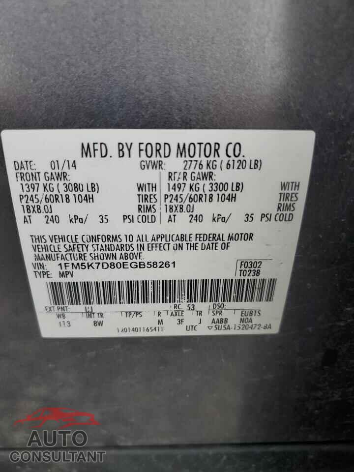 FORD EXPLORER 2014 - 1FM5K7D80EGB58261