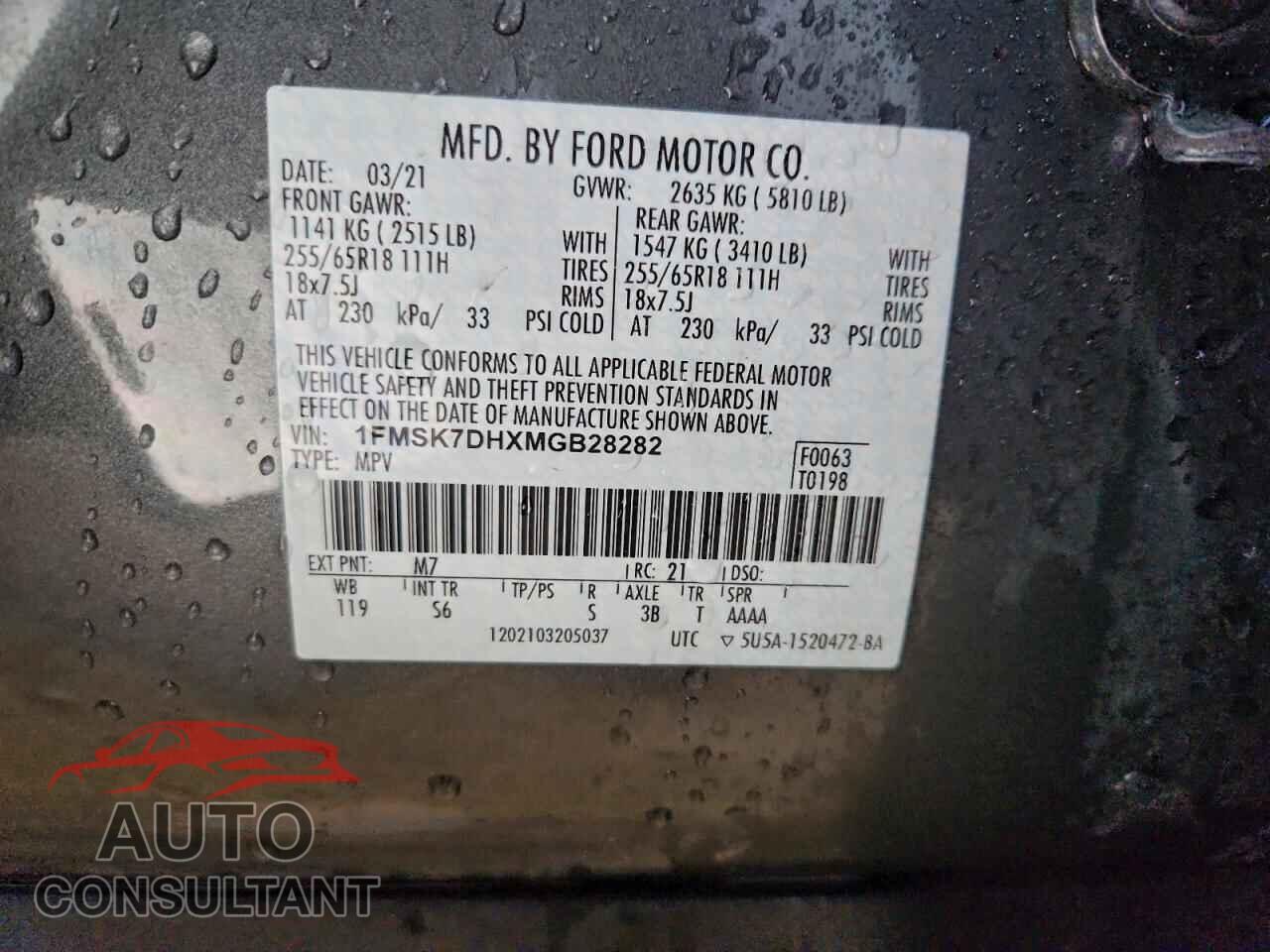 FORD EXPLORER 2021 - 1FMSK7DHXMGB28282