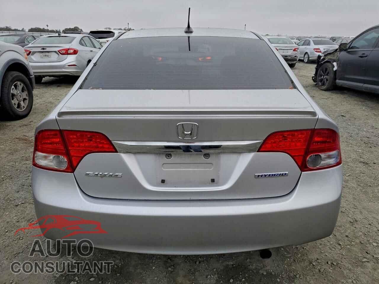 HONDA CIVIC 2009 - JHMFA36209S002445