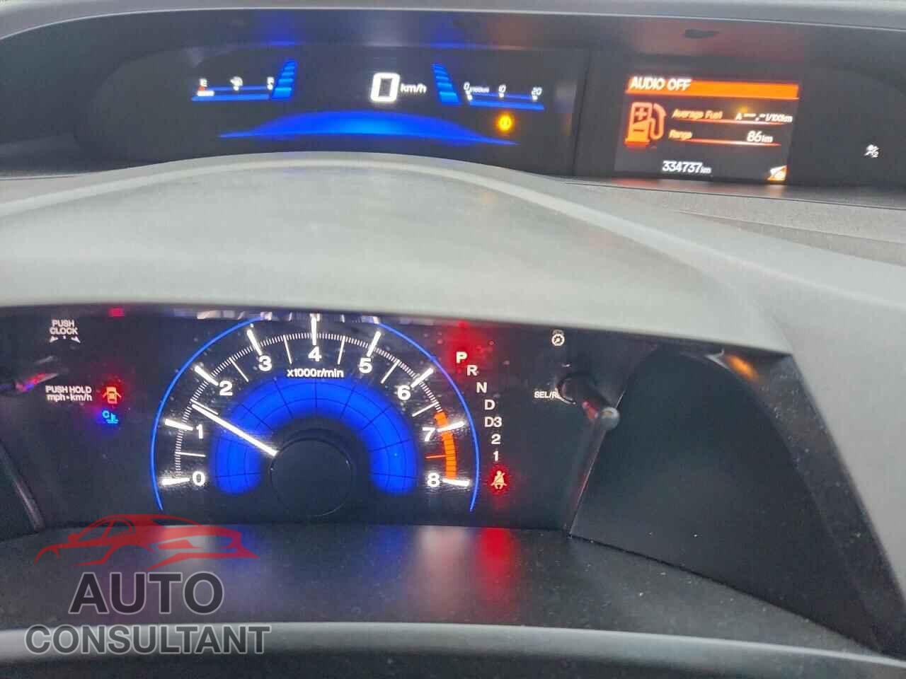 HONDA CIVIC 2012 - 2HGFB2F48CH044498