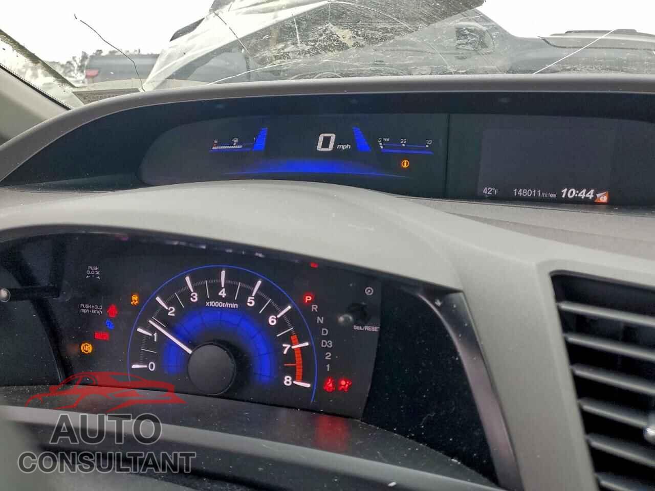 HONDA CIVIC 2012 - 2HGFB2F85CH515350