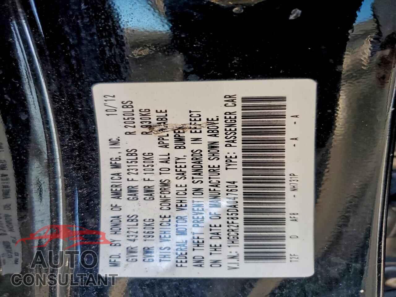 HONDA ACCORD 2013 - 1HGCR2F85DA047604
