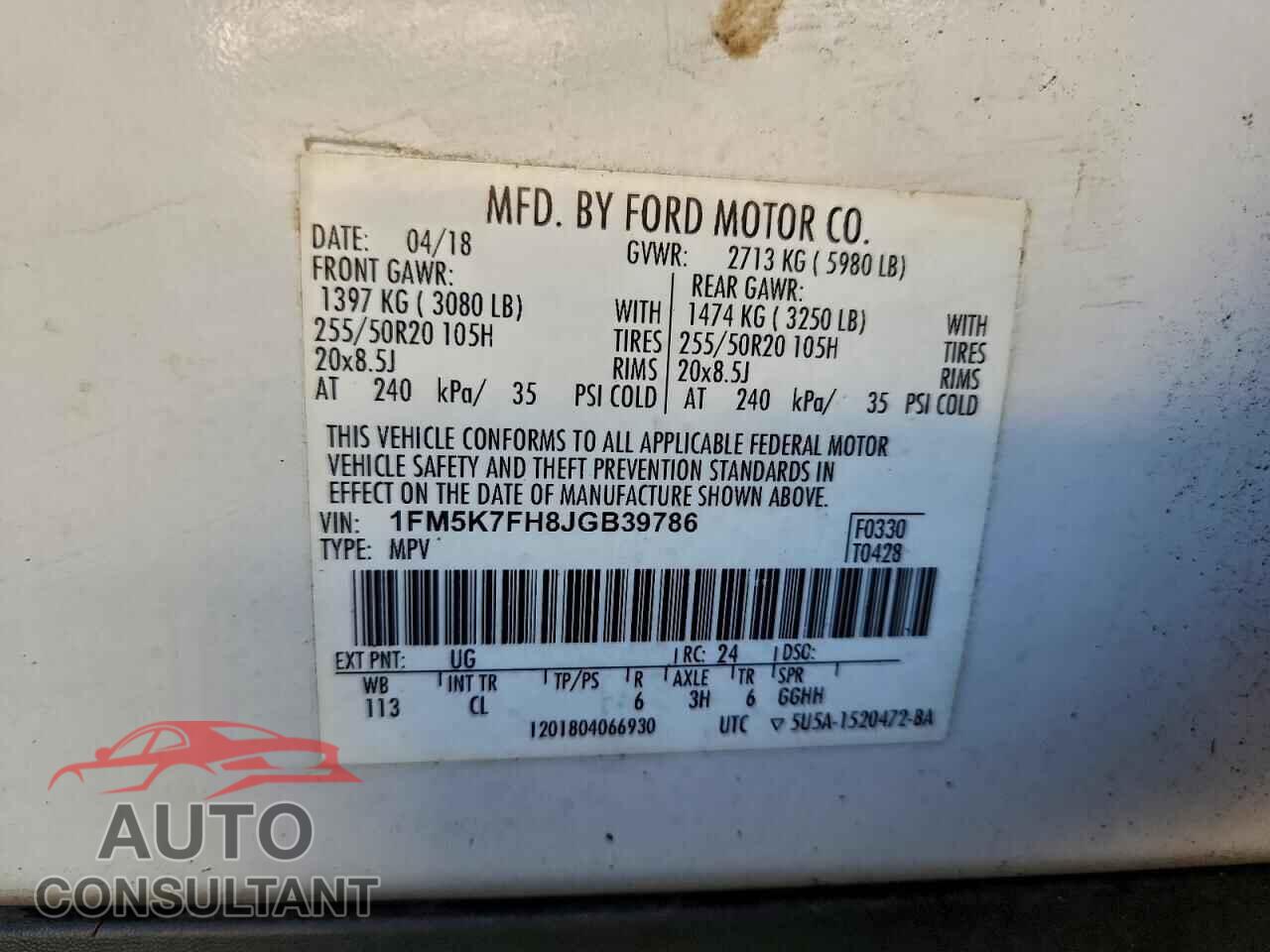 FORD EXPLORER 2018 - 1FM5K7FH8JGB39786