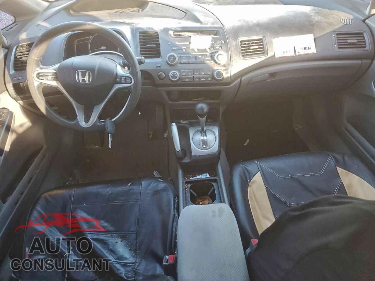 HONDA CIVIC 2009 - 19XFA16529E044716