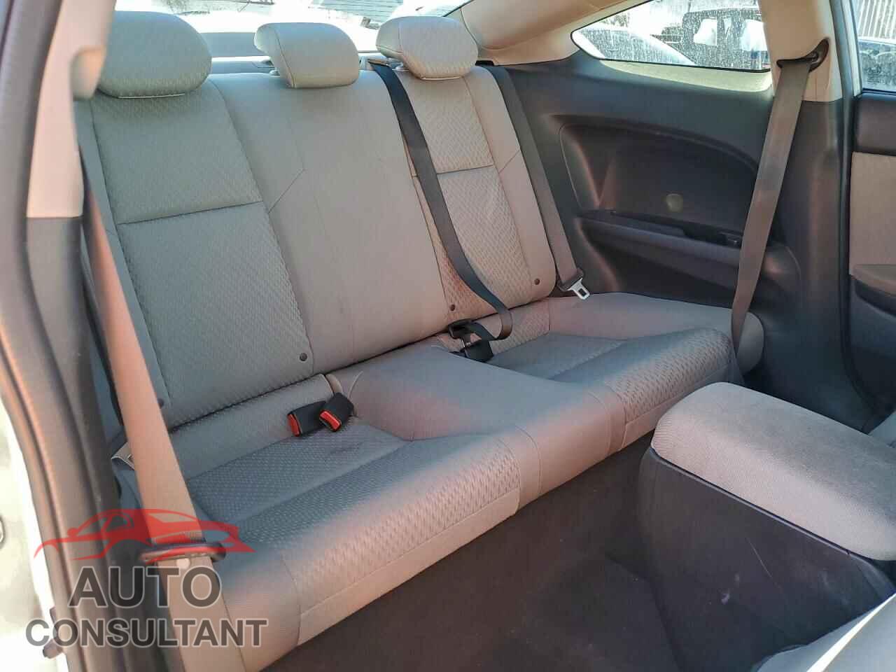 HONDA CIVIC 2014 - 2HGFG3B53EH525901