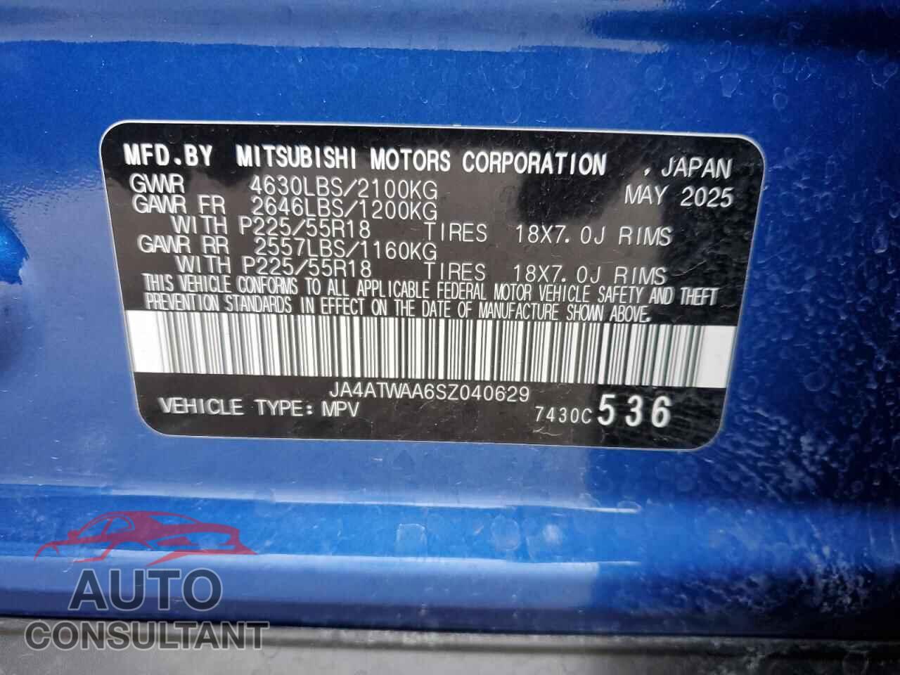 MITSUBISHI ECLIPSE 2025 - JA4ATWAA6SZ040629