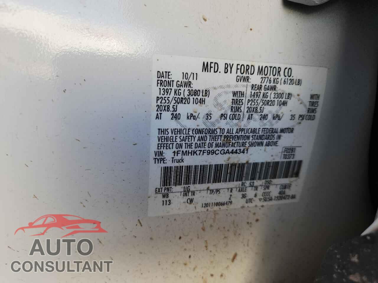FORD EXPLORER 2012 - 1FMHK7F99CGA44341