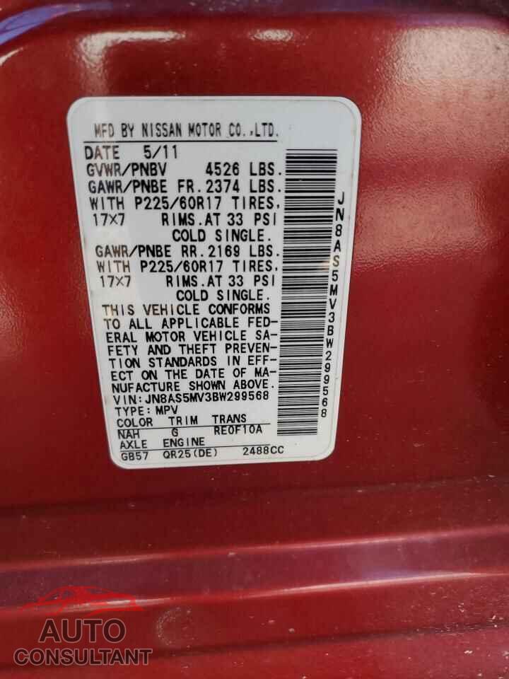 NISSAN ROGUE 2011 - JN8AS5MV3BW299568