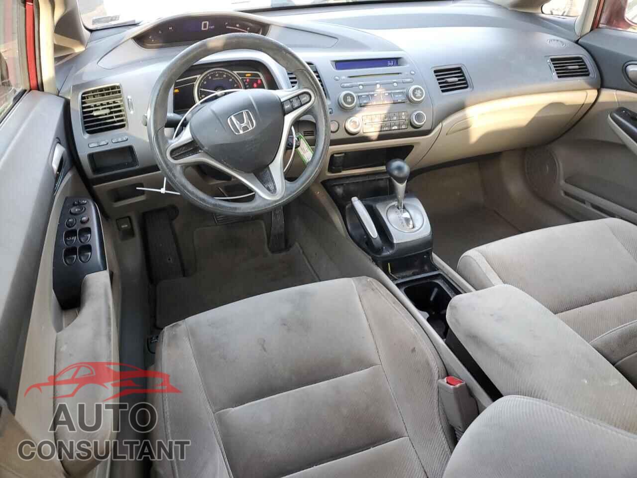 HONDA CIVIC 2011 - 2HGFA1F55BH547426