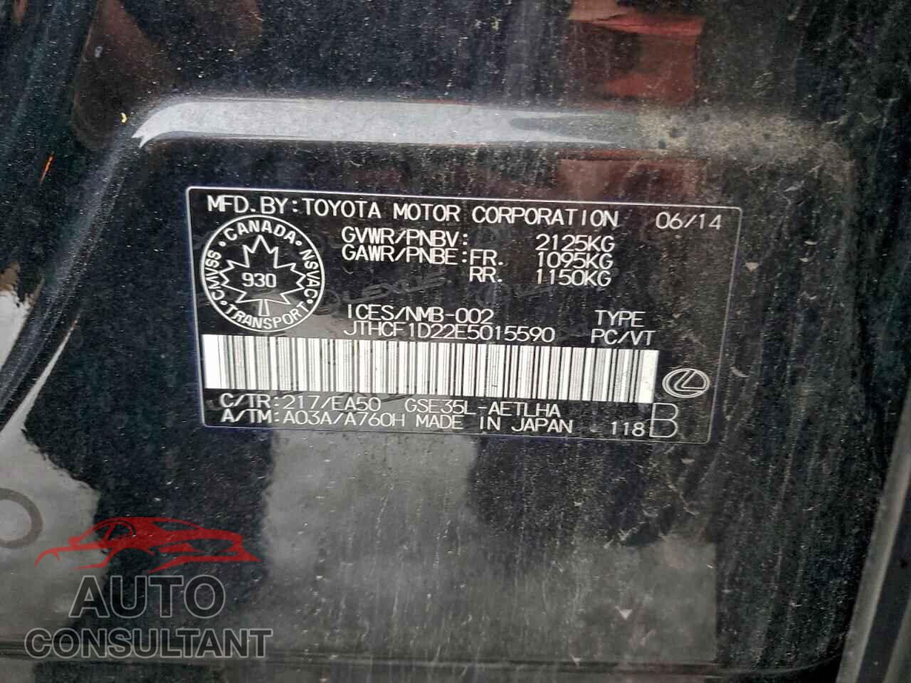 LEXUS IS 2014 - JTHCF1D22E5015590