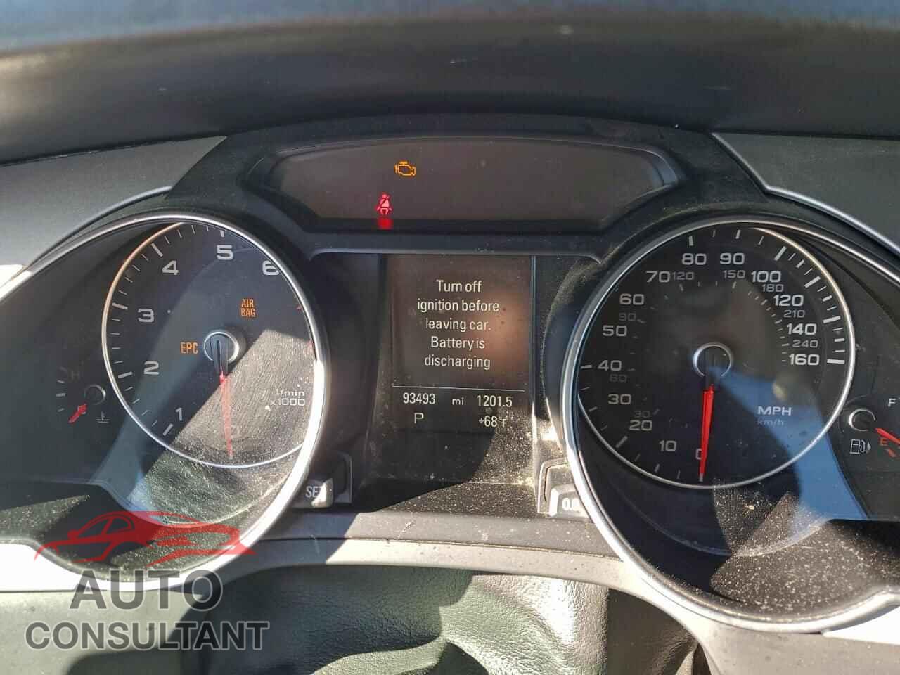 AUDI A5 2016 - WAUD2AFR4GA014685