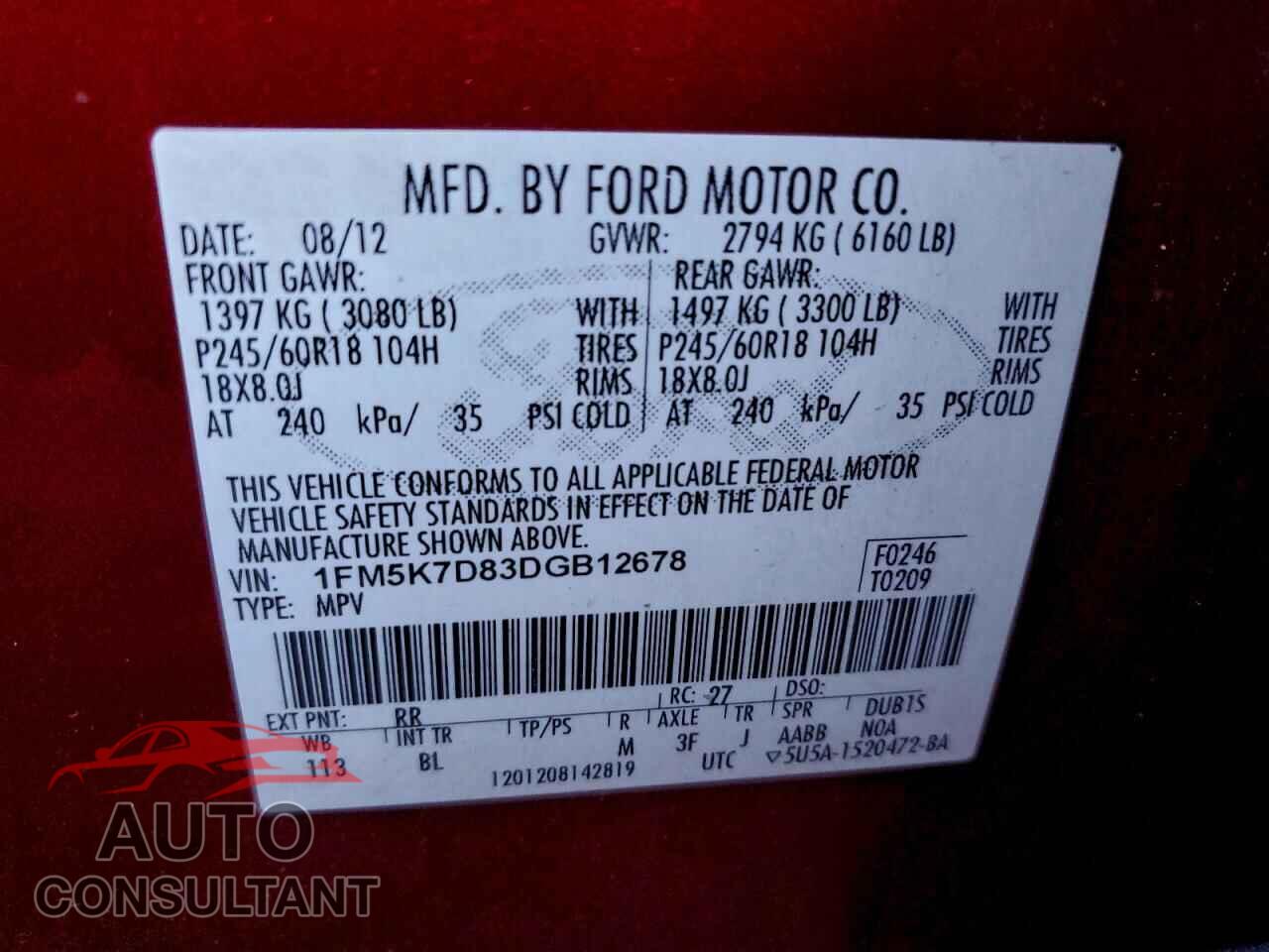 FORD EXPLORER 2013 - 1FM5K7D83DGB12678