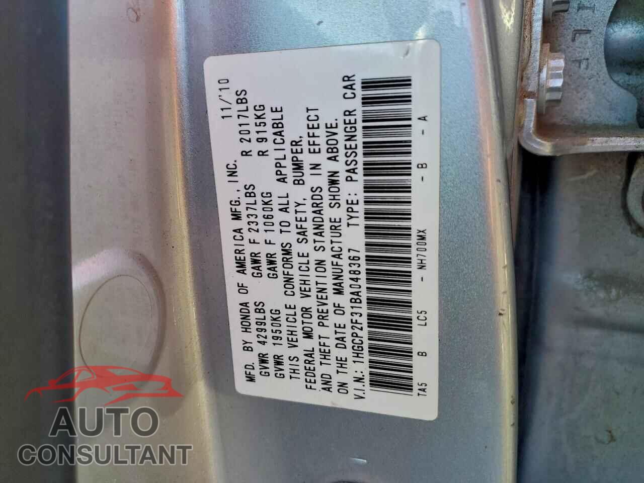 HONDA ACCORD 2011 - 1HGCP2F31BA048367
