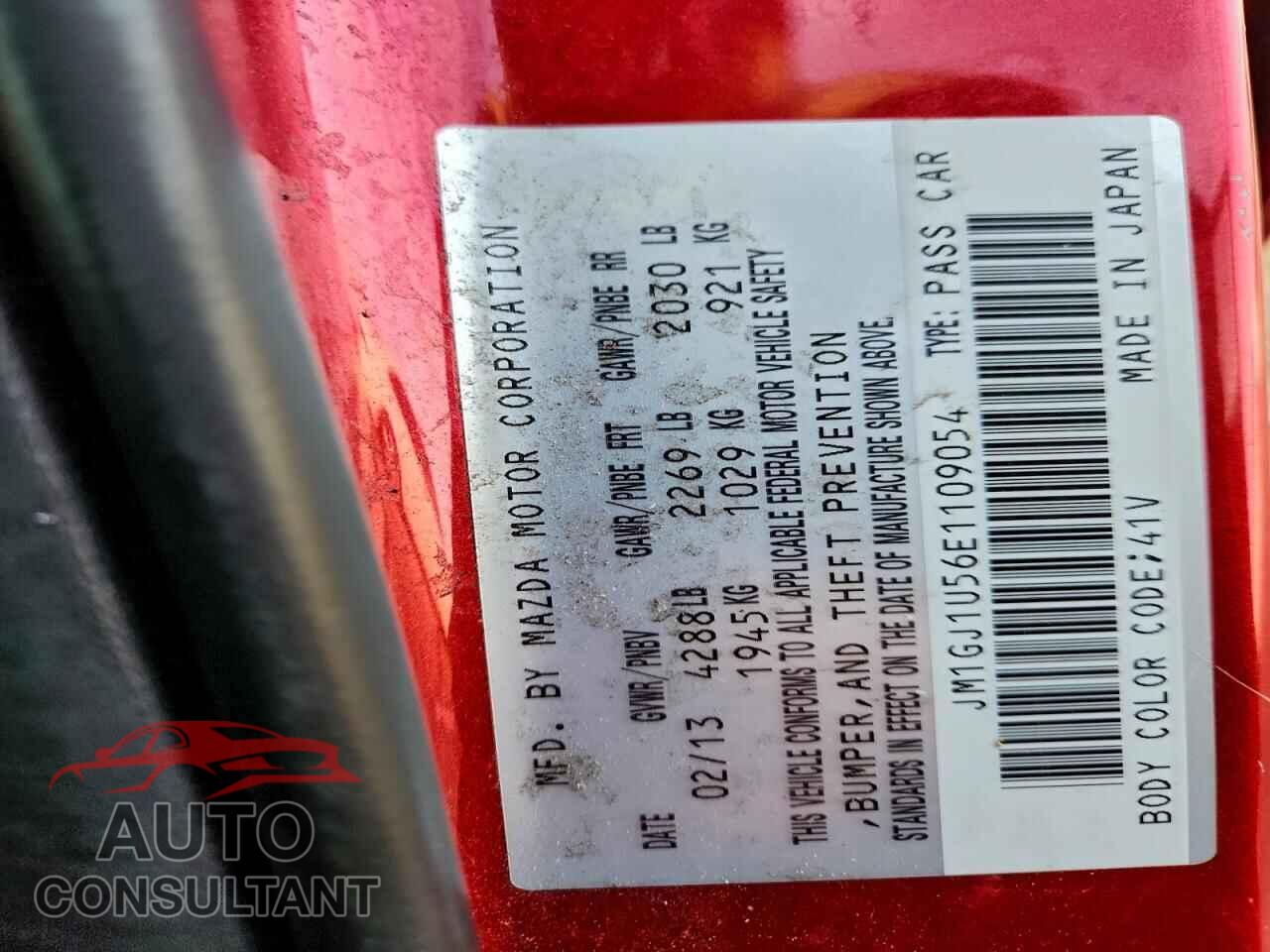MAZDA 6 2014 - JM1GJ1U56E1109054