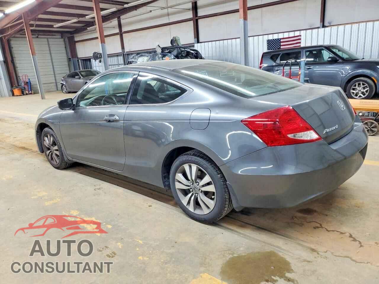 HONDA ACCORD 2012 - 1HGCS1B75CA016525