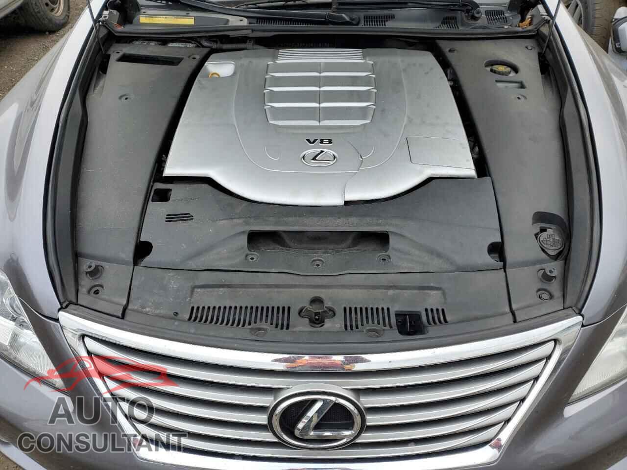 LEXUS LS460 2012 - JTHCL5EF8C5015138