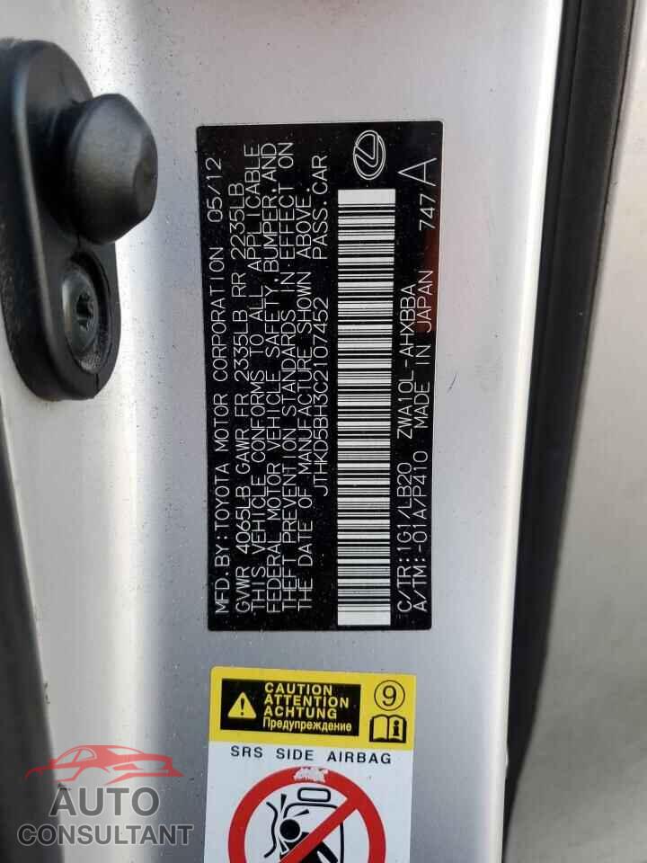 LEXUS CT 200 2012 - JTHKD5BH3C2107452
