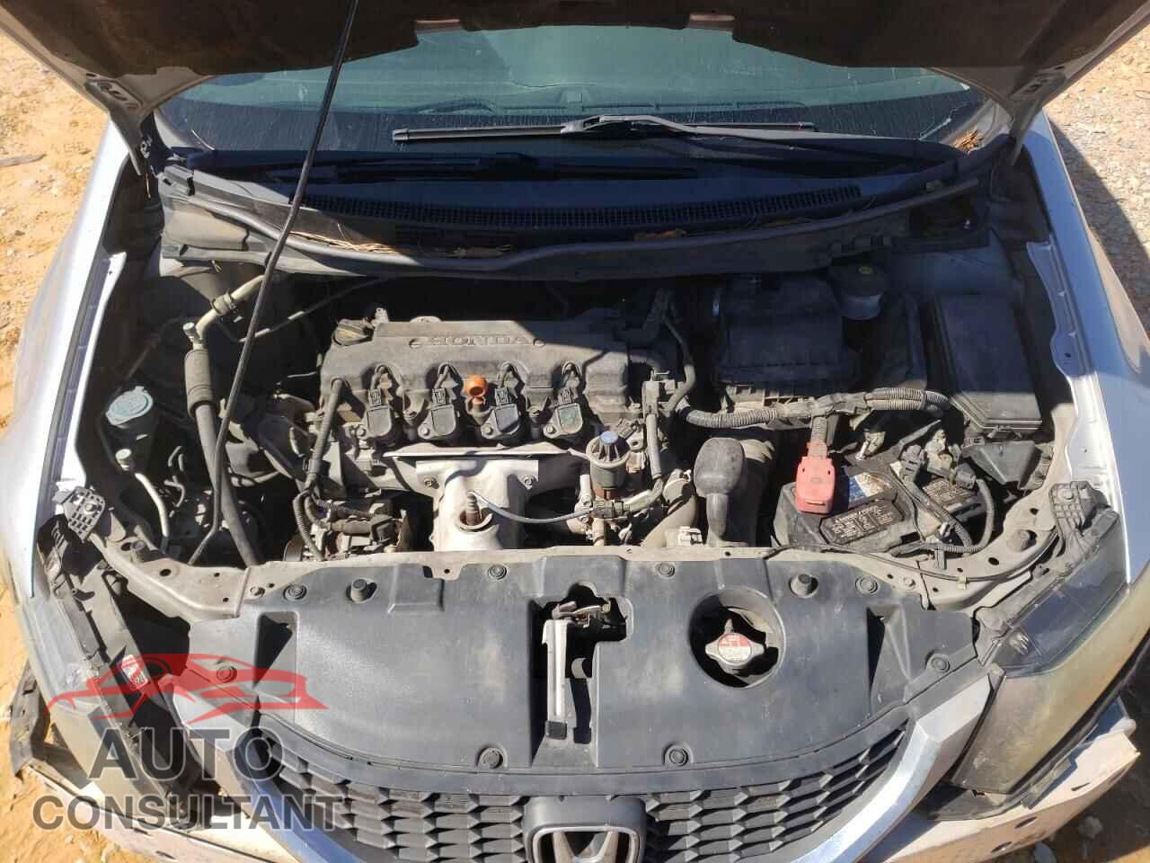 HONDA CIVIC 2015 - 2HGFB2F55FH559150