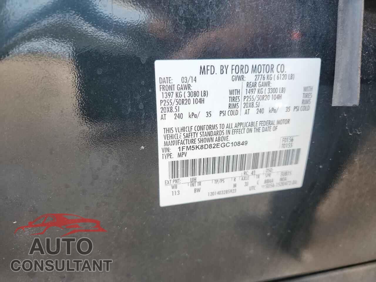 FORD EXPLORER 2014 - 1FM5K8D82EGC10849