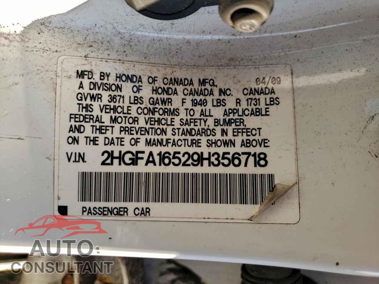 HONDA CIVIC 2009 - 2HGFA16529H356718