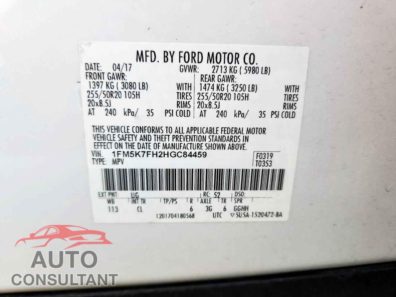 FORD EXPLORER 2017 - 1FM5K7FH2HGC84459