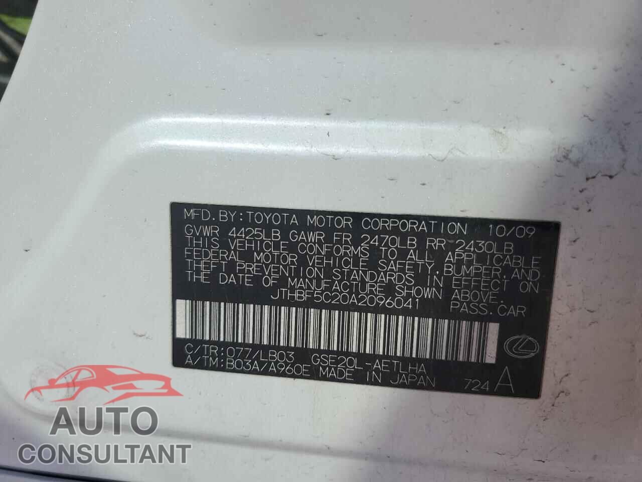 LEXUS IS 2010 - JTHBF5C20A2096041