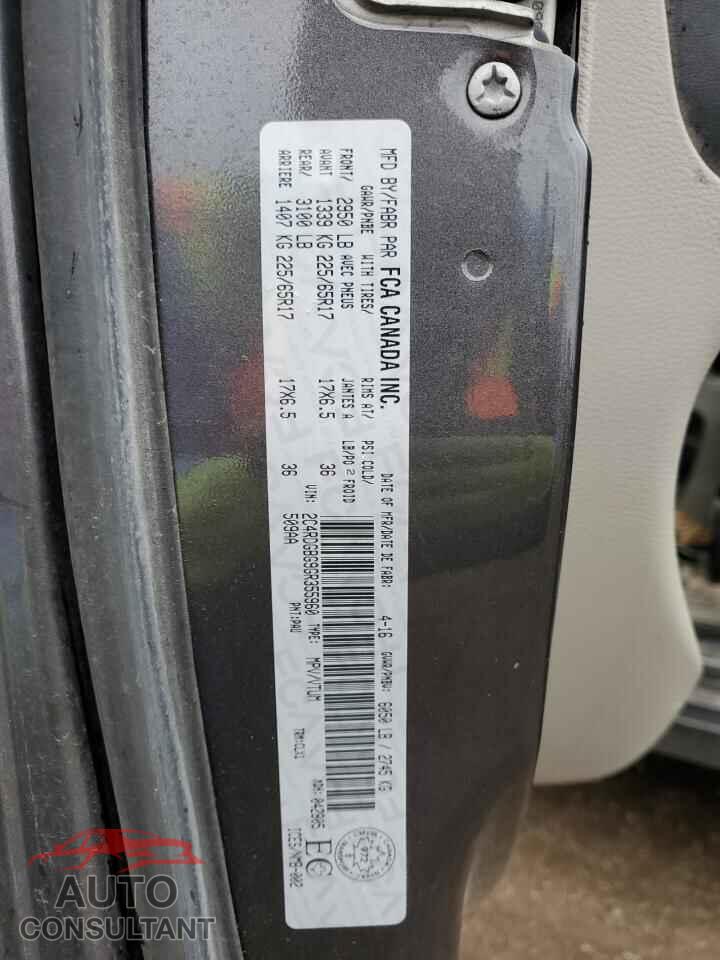 DODGE CARAVAN 2016 - 2C4RDGBG9GR355960