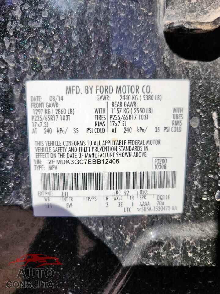 FORD EDGE 2014 - 2FMDK3GC7EBB12406