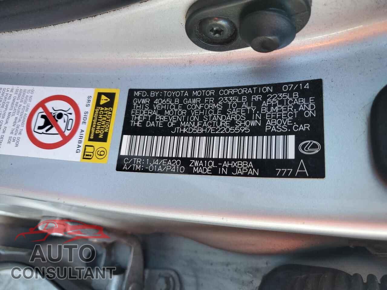 LEXUS CT 200 2014 - JTHKD5BH7E2205595