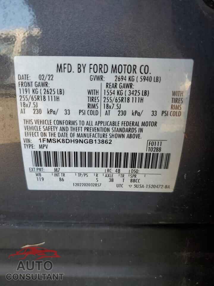 FORD EXPLORER 2022 - 1FMSK8DH9NGB13862
