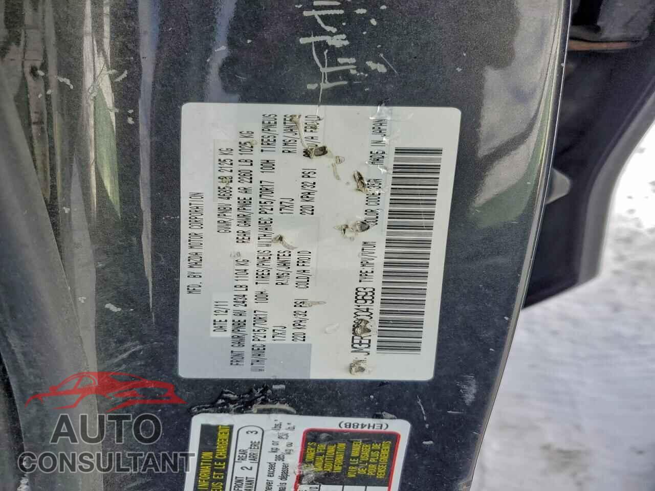 MAZDA CX-7 2012 - JM3ER2B58C0419693