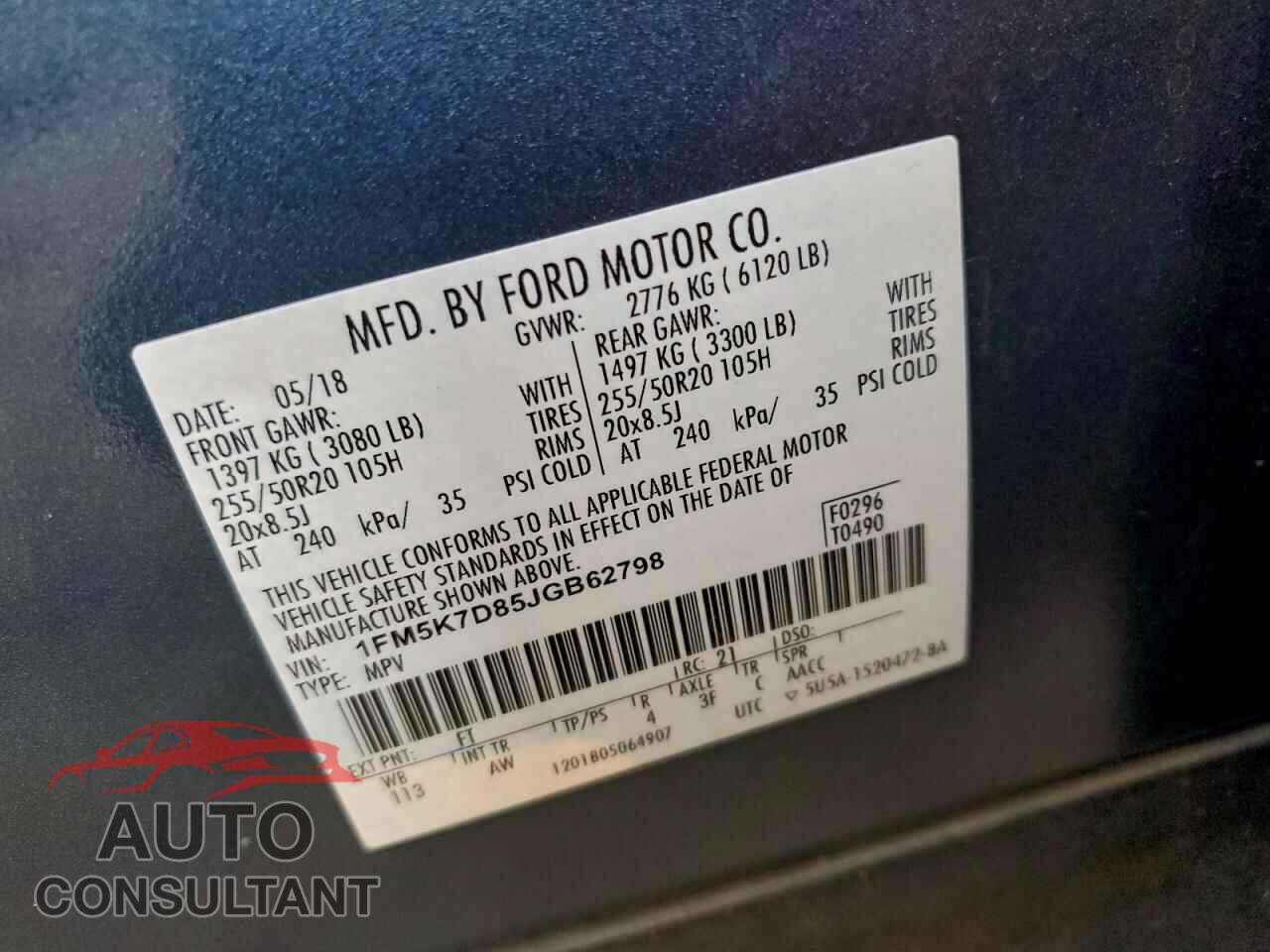 FORD EXPLORER 2018 - 1FM5K7D85JGB62798