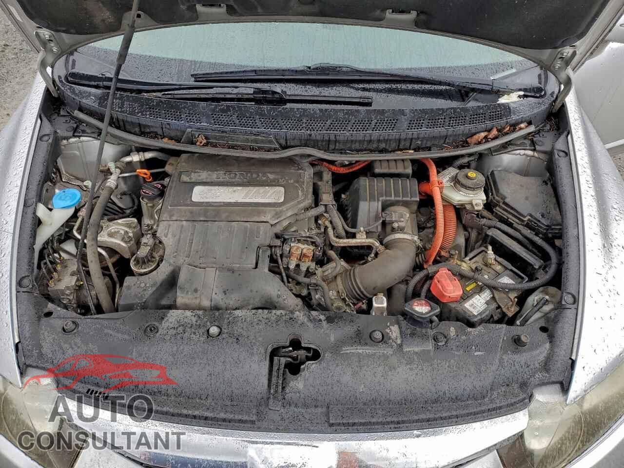HONDA CIVIC 2009 - JHMFA362X9S004655