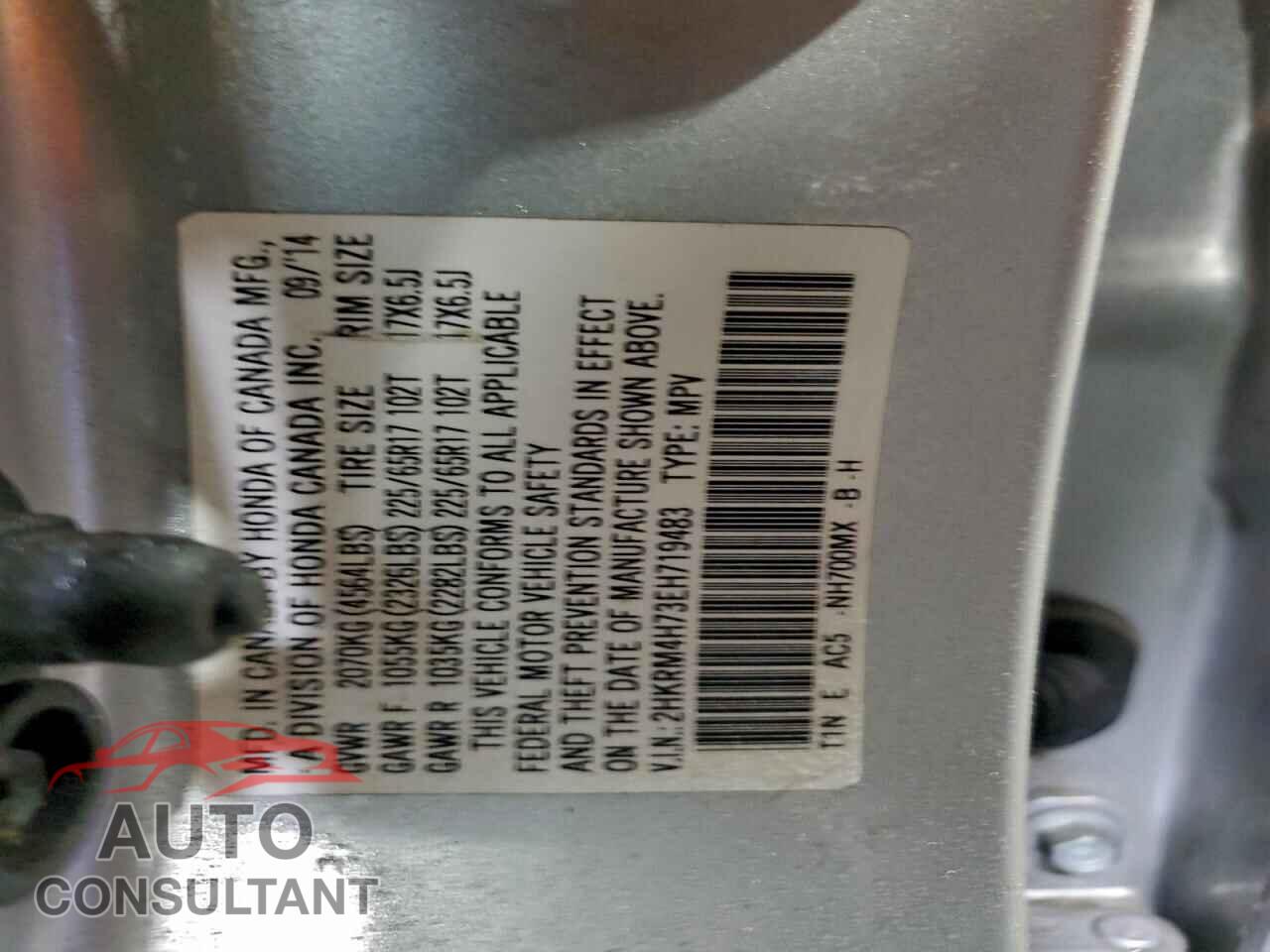 HONDA CRV 2014 - 2HKRM4H73EH719483