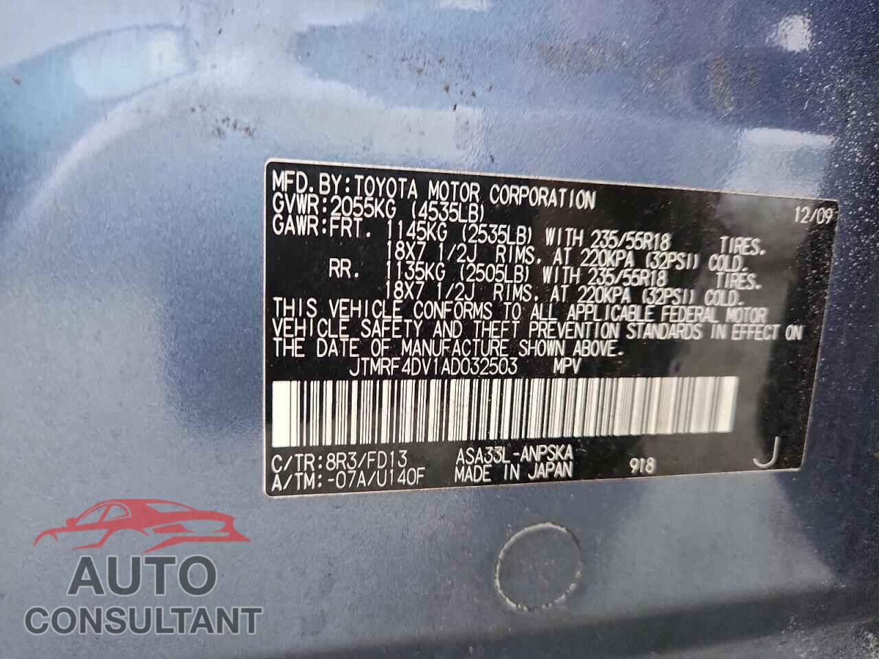 TOYOTA RAV4 2010 - JTMRF4DV1AD032503