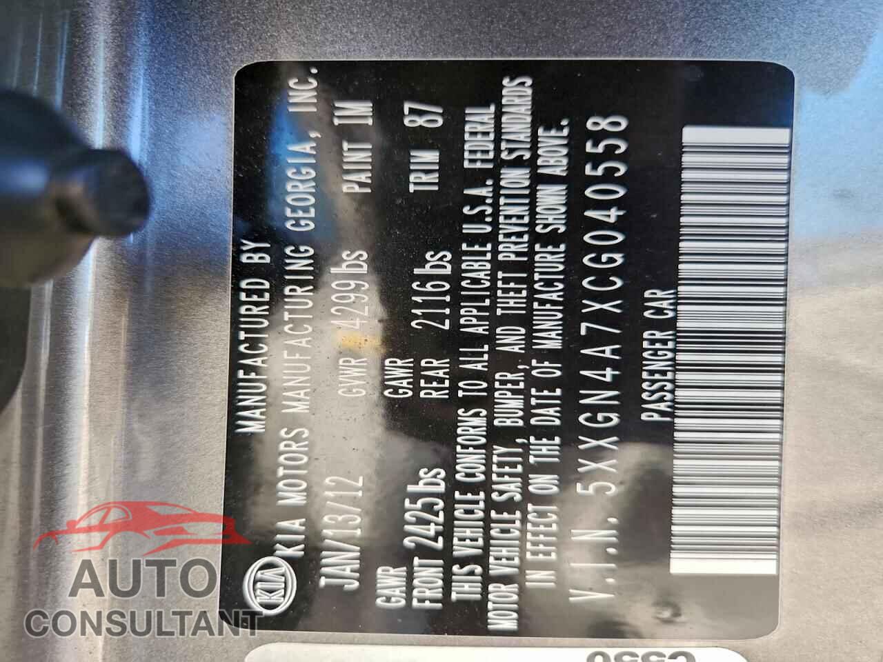 KIA OPTIMA 2012 - 5XXGN4A7XCG040558